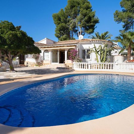 Holiday Home Salamanca By Interhome مورايرا المظهر الخارجي الصورة