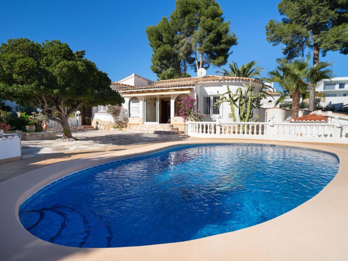 Holiday Home Salamanca By Interhome مورايرا المظهر الخارجي الصورة