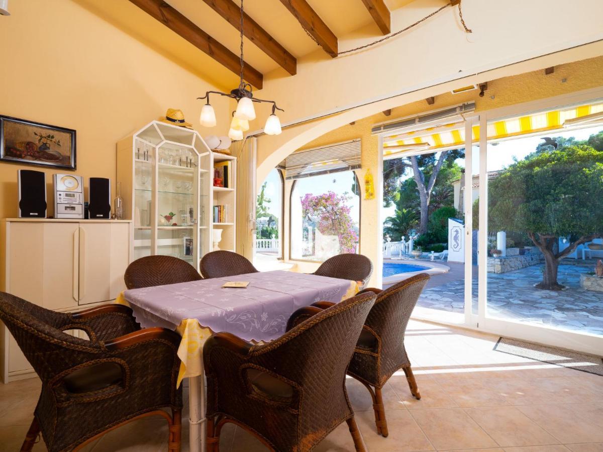 Holiday Home Salamanca By Interhome مورايرا المظهر الخارجي الصورة