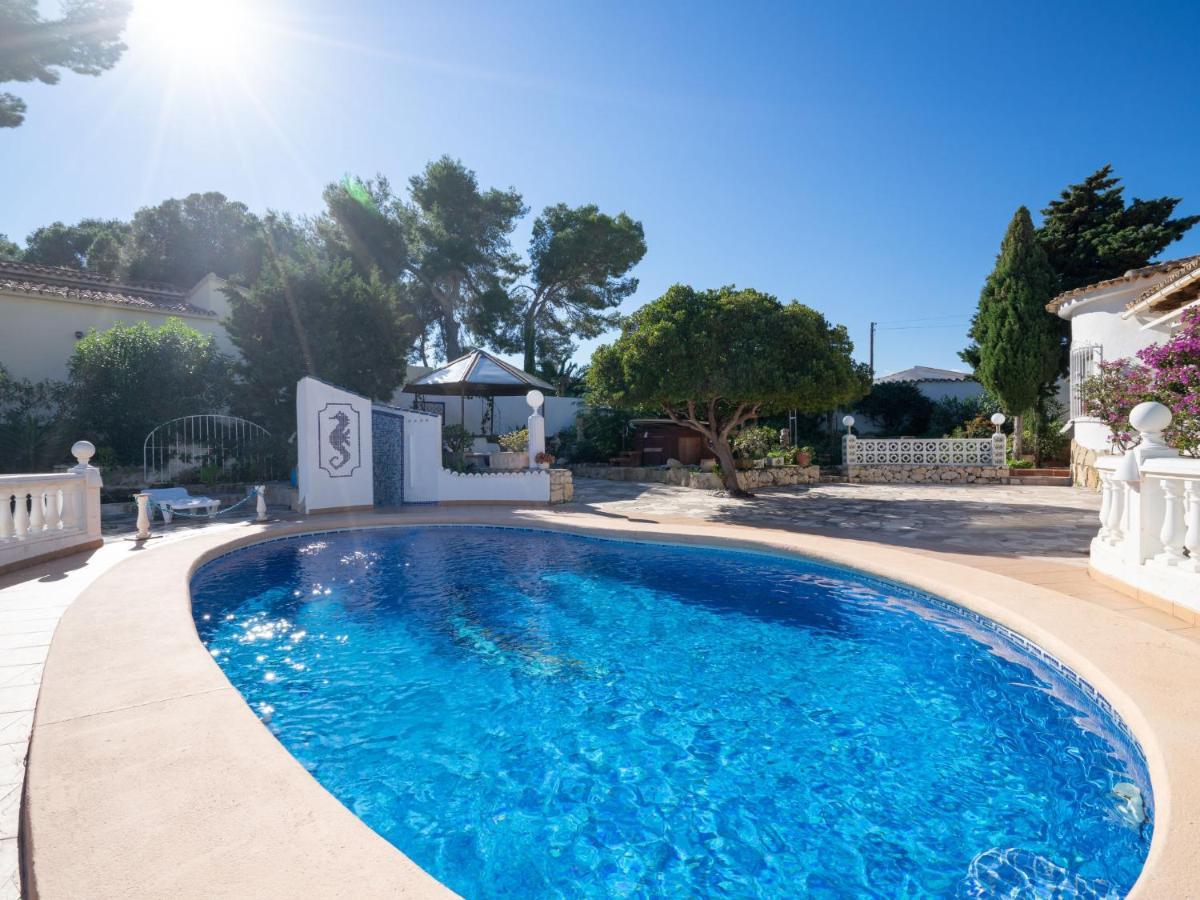 Holiday Home Salamanca By Interhome مورايرا المظهر الخارجي الصورة